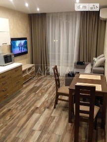 вулиця Маккейна Джона, мікрорайон Саперне Поле, район Печерський, Київ, метро Палац Україна, вул. Маккейна Джона 7 • ID 33876786