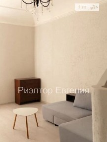 вулиця Олексія Маркевича, район Приморський, Одеса, вул. Олексія Маркевича 30 • ID 33686114