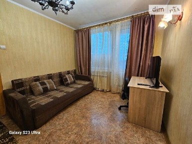 Гвардійців-Широнінців вулиця, Харків, вул. Гвардійців-Широнінців 29 • ID 33615267