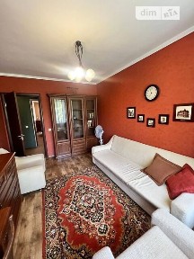 Наукова вулиця, Дослідне (Дніпро), вул. Наукова • ID 33609887
