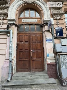 вулиця Євгена Чикаленка, мікрорайон Центр, район Шевченківський, Київ, метро Майдан Незалежності, вул. Євгена Чикаленка • ID 33559769