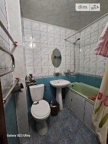 вулиця Соборності України, Харків, вул. Соборності України 240 • ID 33541563