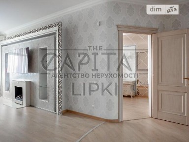вулиця Андрія Верхогляда, Київ, вул. Андрія Верхогляда 16 • ID 33512520