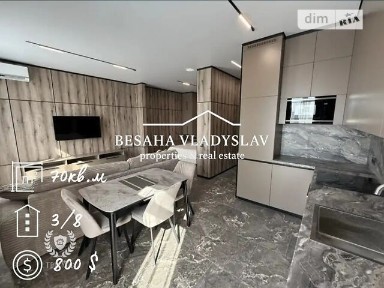 Гаванська вулиця, район Самарський, Дніпро, вул. Гаванська 9Я • ID 33374422