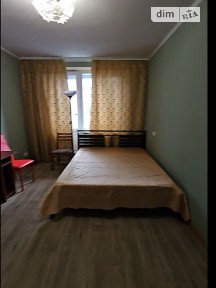 вулиця Валентинівська, Харків, метро Студентська, вул. Валентинівська 7 • ID 33218357