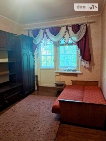 Продаж 2к квартири 53 кв. м на вул. Гвардійська 5 • ID 34654772