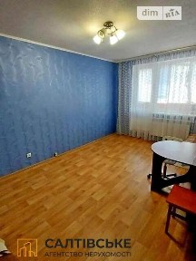 вулиця Соборності України, 253, мікрорайон Північна Салтівка, район Салтівський, Харків, вул. Соборності України 253 • ID 34654430