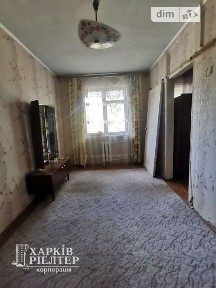Франтішка Крала вулиця, мікрорайон ХТЗ, район Індустріальний, Харків, метро Тракторний завод, вул. Франтішка Крала • ID 34654246