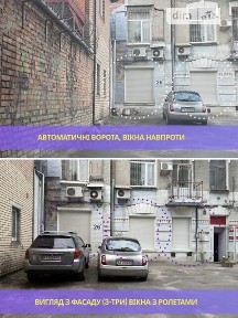 вулиця Велика Васильківська, мікрорайон Нова забудова, район Голосіївський, Київ, метро Площа Українських Героїв (Льва Толстого), вул. Велика Васильківська 26 • ID 34653884
