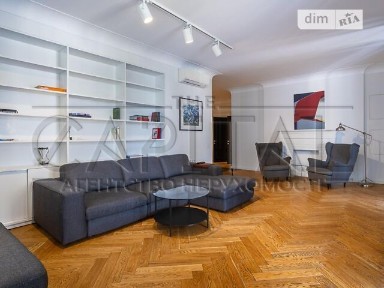 Продаж 5к квартири 188.5 кв. м на вул. Андрія Верхогляда 14 • ID 34653754