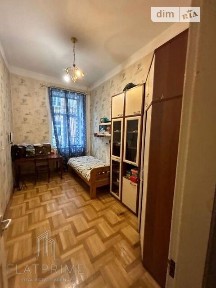 Волоська вулиця, мікрорайон Поділ, район Подільський, Київ, метро Контрактова площа, вул. Волоська 37А • ID 34653667