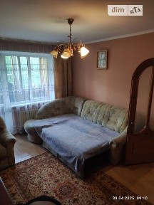 Продаж 2к квартири 50.3 кв. м на вул. Петра Сагайдачного 6 • ID 34653606