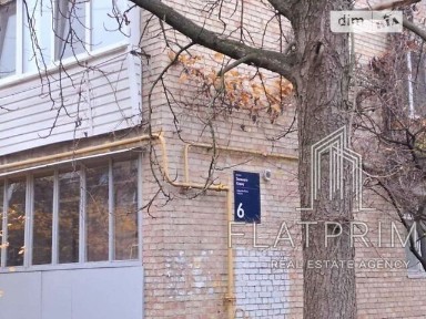 Продаж 3к квартири 68.5 кв. м на вул. Зеленого Клина 6 • ID 34653590