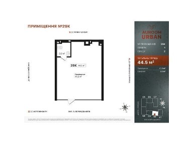 Продаж офісного приміщення 48 кв. м. на 1 поверсі на вул. Вернадського Академіка, дев'ятиповерхова будівля • ID 34653991