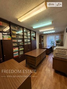 проспект Аерокосмічний, район Основ'янський, Харків, метро Левада, просп. Аерокосмічний, дев'ятиповерхова будівля • ID 34653674