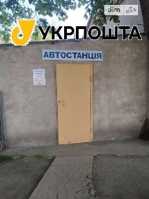 Оренда офісного приміщення на вул. Одеська 62, приміщень -, поверх - 1 • ID 34654343