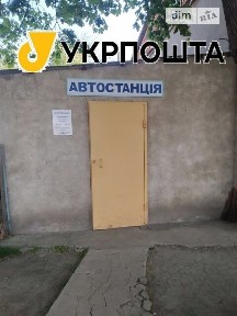 Оренда офісного приміщення на вул. Одеська 62, приміщень -, поверх - 1 • ID 34775218