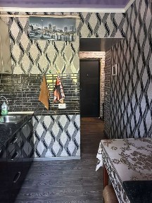 Дніпропетровська область, Кривий Ріг, Саксаганський