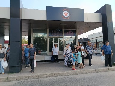 Харківська область, Харків, Салтівський