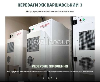 Київська область, Київ, Подільський