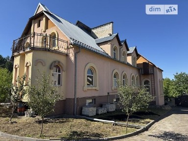 Леся Курбаса вулиця, Підгородне, вул. Леся Курбаса 33 • ID 34654291