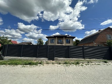 Будинок на старому аеродромі !