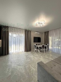 Новий одноповерховий котедж 120 м² | Якісний сучасний ремонт | Меблі та техніка | 6 соток | комфорт, якість і життя поруч із природою!