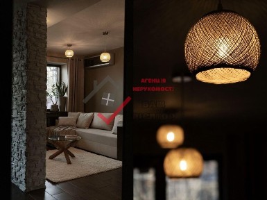 Продаж 2-кімн. квартири, 42 м², 1/4 поверх, ваш ідеальний дім!