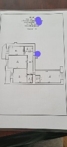 Продам 3ком Левада
