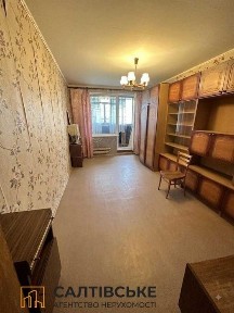 ОЛ-4942 Продам 3К квартиру на Салтовке Салтовская 531 м/р