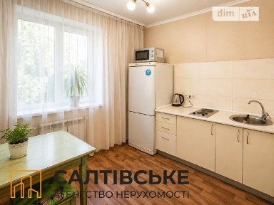 Харківська область, Харків, Немишлянський