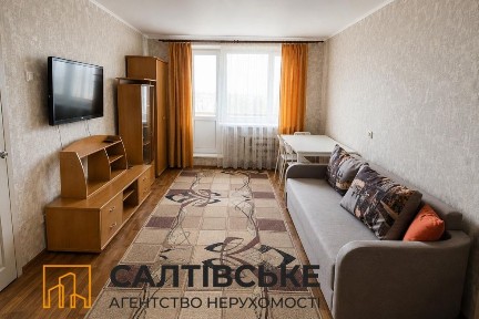 Харківська область, Харків, Салтівський
