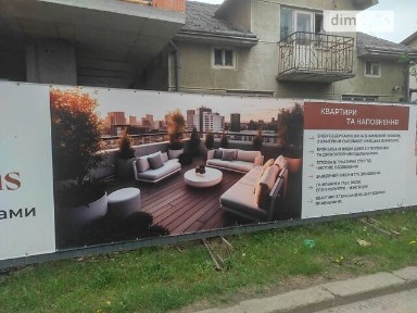 Продається 2-х. кім. квартира поруч з парком в ЖК Bau Komfort