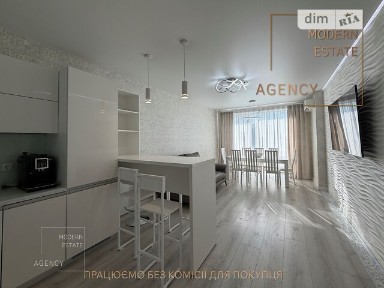 Видова євро-3 кімнатна квартира 96 м² у ЖК «Автограф» бізнес-класу | Продаж від Власника, без комісії %, Парк Перемоги, метро ДАРНИЦЯ