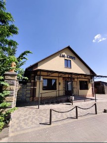 Рівненська область, Березне