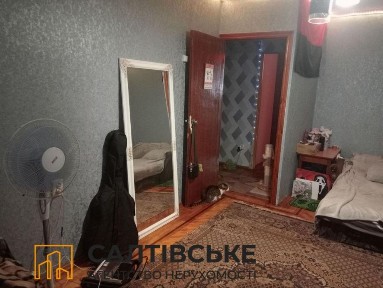 Харківська область, Харків, Салтівський