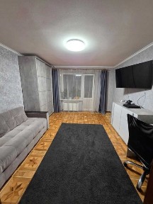 Харківська область, Харків, Холодногірський
