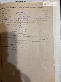 вулиця Андрія Саєнка, Фастів, вул. Андрія Саєнка 1, кв. 19 • ID 34657236