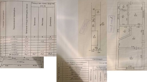 ! ЦІНУ ЗНИЖЕНО! 2 поверховий цегляний будинок 1990х с. Великі Береги 10 км до Берегова