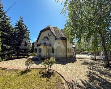 Дом в центре Бородинского, цена снижена на 40 %