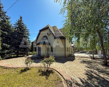 Дом в центре Бородинского, цена снижена на 40 %