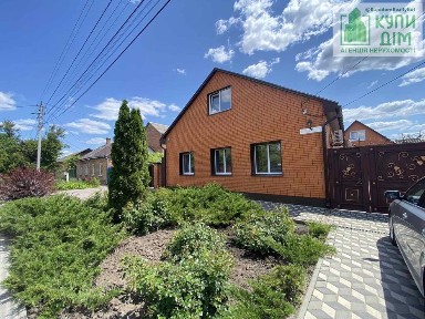 Кіровоградська область, Кропивницький, Фортечний