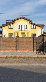 Для проживання та ведення бізнесу Центр міста Гарна локація