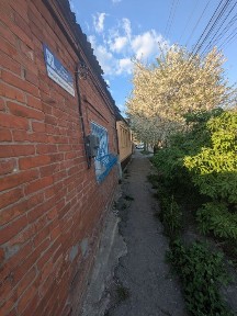 Сумська область, Суми
