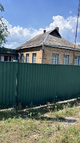 Продається будинок в центральній частині м. Городище, Черкаська обл.
