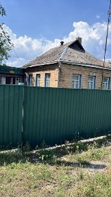 Продається будинок в центральній частині м. Городище, Черкаська обл.