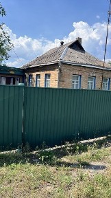 Продається будинок в центральній частині м. Городище, Черкаська обл.