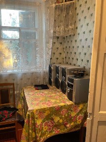 Харківська область, Пересічне