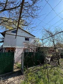 Черкаська область, Черкаси