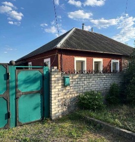 Харківська область, Чугуїв